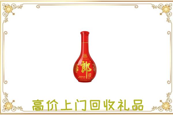 曲靖附近回收红花郎